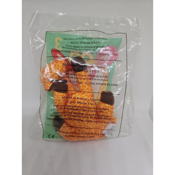 Twigs Toy Animal #3 Ty McDonalds 1998 - NEW - Picture 2 of 2